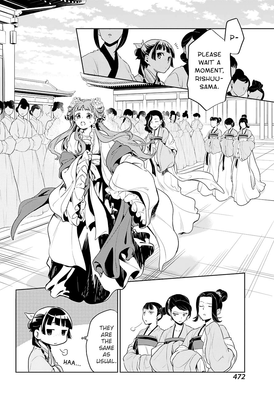 The Apothecary Diaries, Chapter 18 image 25